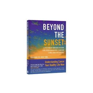 Beyond The Sunset：A Pathway–Driven Visio