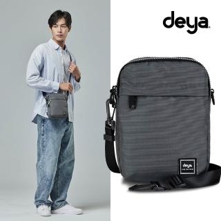 【deya】Pure double 機能抗菌方包 石墨灰︱防潑水 側背小包 謢照包 小廢包 出國小包