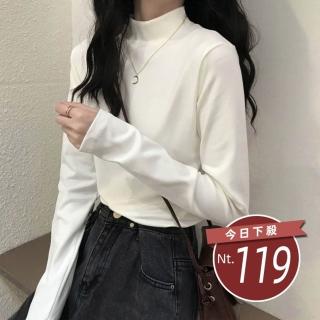 【Uicy】韓版半高領內搭顯瘦保暖長袖上衣 長袖上衣長袖t恤衣 W321