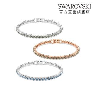 【SWAROVSKI 施華洛世奇】官方直營 Imber Emily Tennis 手鏈 圓形切割 黑色/藍色 鍍白金色/鍍玫瑰金色