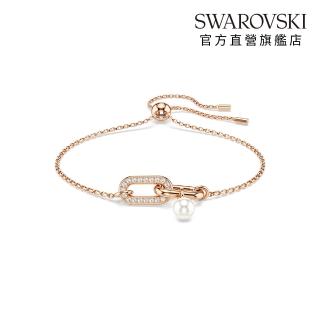 【SWAROVSKI 施華洛世奇】官方直營 Constella 手鏈 水晶珍珠 鍍玫瑰金色 | 5728588