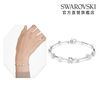 【SWAROVSKI 施華洛世奇】官方直營 Constella Tennis 手鏈 水晶珍珠 鍍白金色 | 5707511