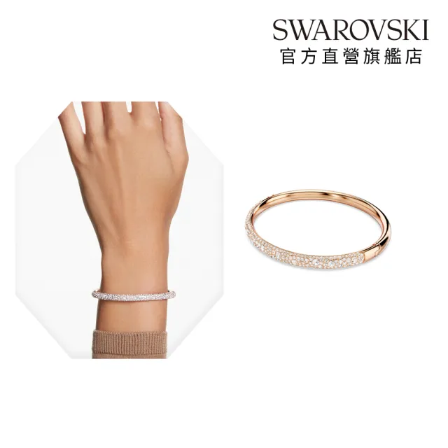 【SWAROVSKI 施華洛世奇】官方直營 Meteora 手鐲 雪花密鑲 鍍白金色/鍍玫瑰金色(2色任選)