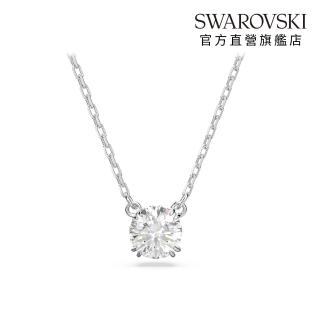 【SWAROVSKI 施華洛世奇】官方直營 Stilla 鏈墜 圓形切割 白色 鍍白金色 | 5636706