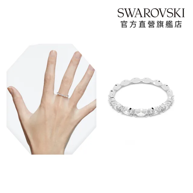 【SWAROVSKI 施華洛世奇】官方直營 Matrix Vittore 戒指 欖尖形切割 白色 鍍白金色(情人節禮物)