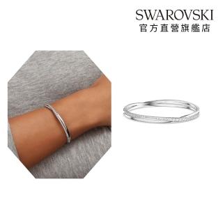 【SWAROVSKI 施華洛世奇】官方直營 Twist 手鐲 白色 鍍白金色 | 5572725