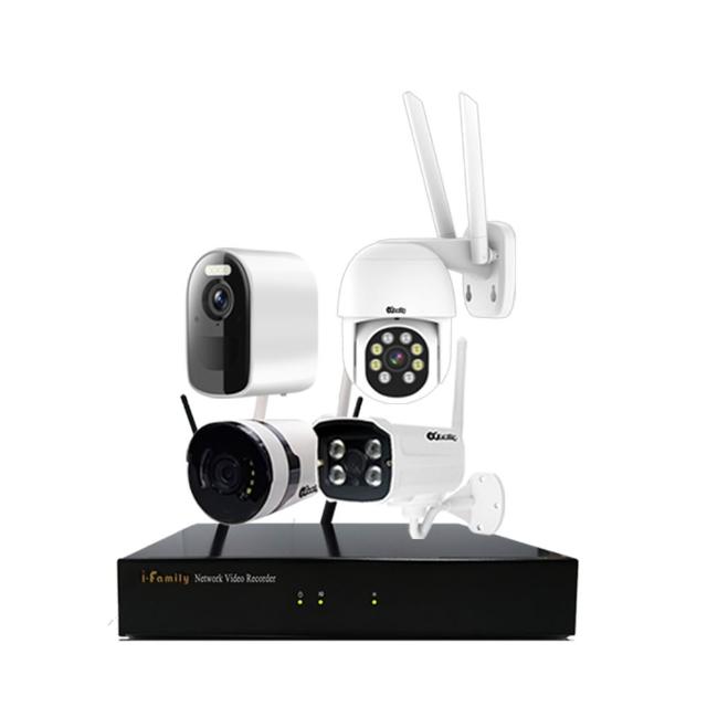 I-Family 宇晨 16 路 DVR 監控主機，搭配 2 顆高解析度 300 萬畫素鏡頭，支援 AHD 1296P 視訊輸出，鏡頭焦距 2.8mm 提供廣角監控視野。具日夜功能、4 顆 LED 紅外線燈，夜視距離達 10 公尺，最低照度 0.01Lux。IP66 防水防塵等級，適用室內外安裝。影象感測器為 3.0MP CMOS，彩色制式 PAL，尺寸 65x59x185mm，重量 1000g，產地中國，BSMI 許可 R31957。專業監控解決方案，確保安全無虞。