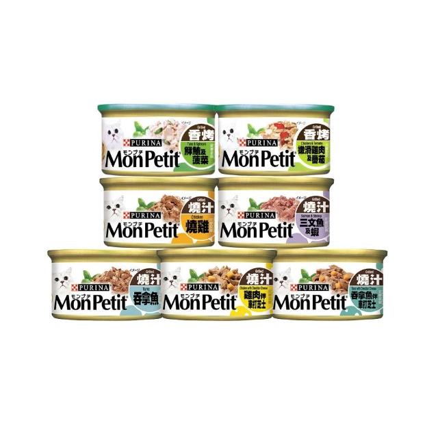 【MonPetit 貓倍麗】美國經典主食罐 85gx24罐(貓主食 貓罐頭 貓濕糧)