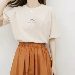 【Uicy】韓版寬鬆文青風圖案短袖上衣 衣服女裝t恤短袖t恤 T505