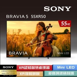 【SONY 索尼】BRAVIA 5 55型 XR Mini LED 4K HDR Google TV顯示器(Y-55XR50)