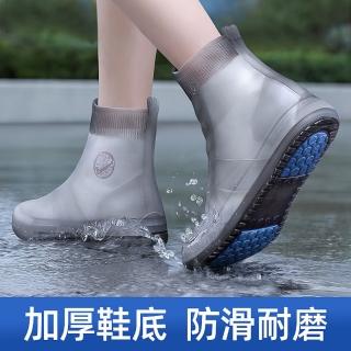 【希賽德】快速穿脫矽膠雨鞋套 重複使用矽膠鞋套 防滑矽膠雨鞋 厚底雨鞋套 防水鞋套 防水雨鞋套 防滑雨鞋套