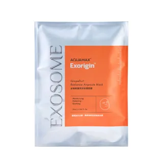 【AQUAMAX 奧科美氏】泌柚奇蹟亮采保濕面膜25ml/片(植泌體/密集修護/補水美白/亮白四胜肽)