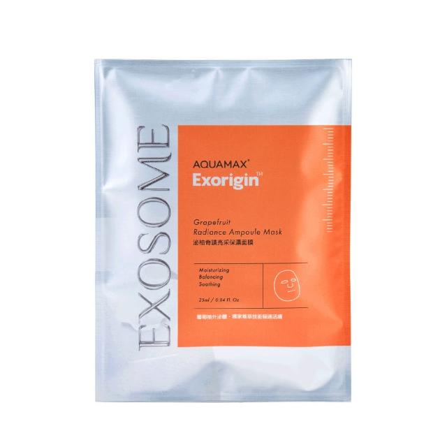 【AQUAMAX 奧科美氏】泌柚奇蹟亮采保濕面膜25ml/片(植泌體/密集修護/補水美白/亮白四胜肽)