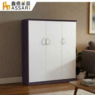 【ASSARI】防潮防蛀緩衝三門塑鋼鞋櫃(寬96x深37x高112cm)