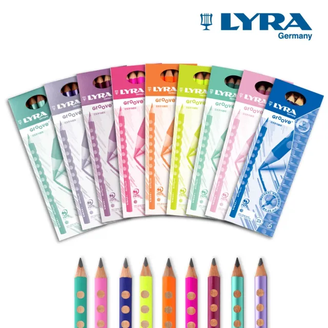 【LYRA】三角洞洞鉛筆6入-多色可選(原廠正版 德國製 三角鉛筆 鉛筆 大三角鉛筆 洞洞筆 粗三角鉛筆)
