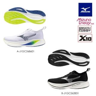 【MIZUNO 美津濃】MIZUNO NEO ZEN 2 男款 日訓鞋 J1GC268601 J1GC262831(任選一雙)