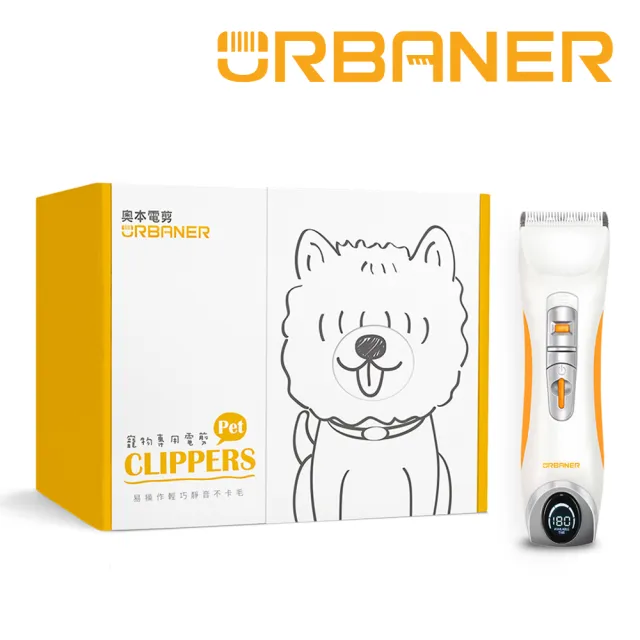 | BALIMAN情報局 【2026】寵物指甲剪推薦10款高評價寵物指甲剪品牌排行 | BALIMAN情報局