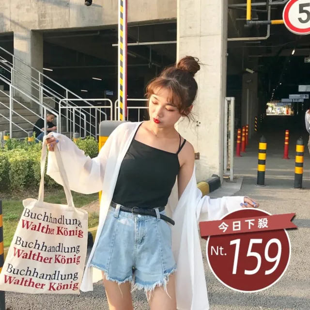 【2026】雪紡罩衫推薦｜10款高評價人氣品牌排行榜 | 好吃美食的八里人