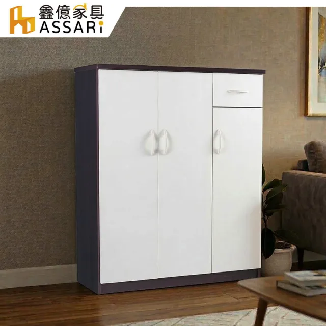 【ASSARI】防潮防蛀緩衝三門一抽塑鋼鞋櫃(寬96x深37x高112cm)