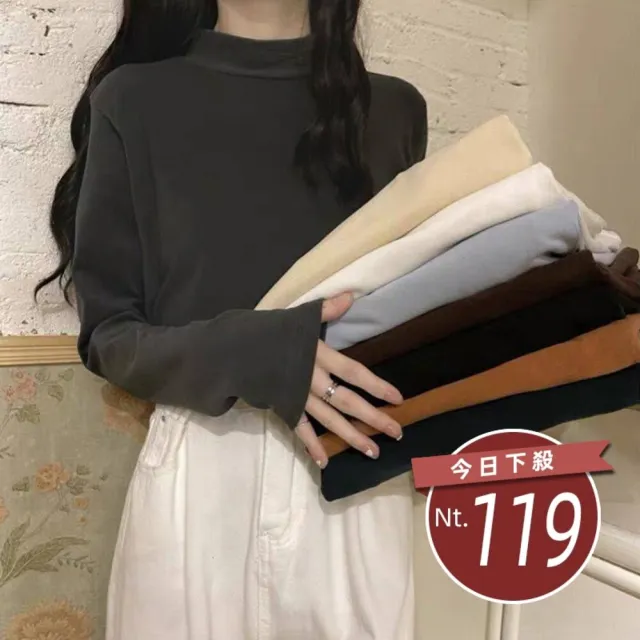 | BALIMAN情報局 【2026】薄發熱衣推薦10款高評價薄發熱衣品牌排行 | BALIMAN情報局