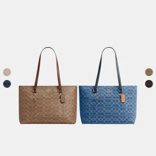 【COACH】蔻馳官方直營 經典 SIGNATURE STATION托特手袋 托特包-多色任選(CCD69/CCD71/CCC77)