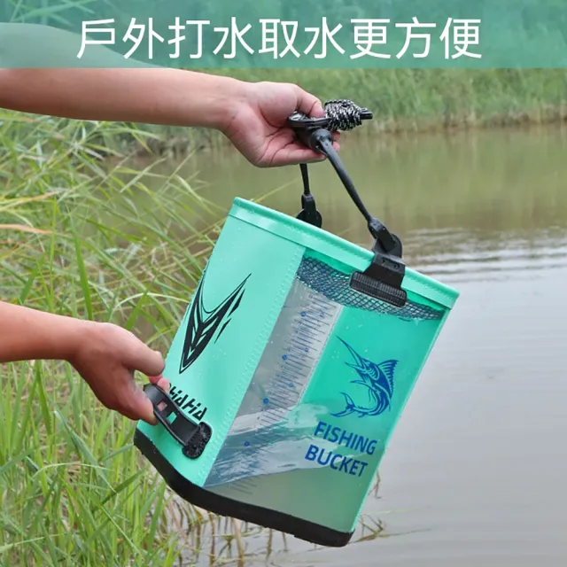 【LEZUN 樂尊】釣哈哈加高洗手桶 黑坑打水桶加厚EVA（釣魚桶 打水桶 黑坑桶 魚桶 取水桶）