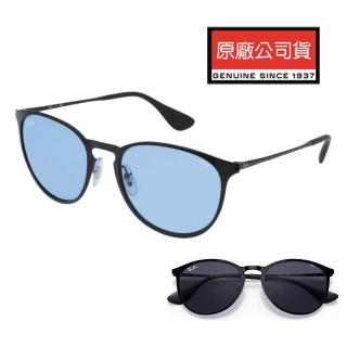 【RayBan 雷朋】全日配戴 EVOLVE變色太陽眼鏡 RB3539 002/Q2 黑框淺藍變灰鏡片 公司貨(贈RAYBAN眼鏡掛袋)