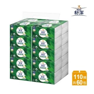 【Kleenex 舒潔】絲絨舒膚抽取衛生紙110抽x60包/箱
