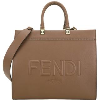 【FENDI 芬迪】Sunshine 牛皮浮雕字母提柄兩用托特包-M 棕色