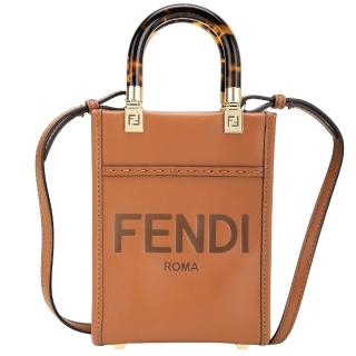 【FENDI 芬迪】Sunshine 迷你款 字母烙印小牛皮玳瑁提柄兩用托特包-棕色