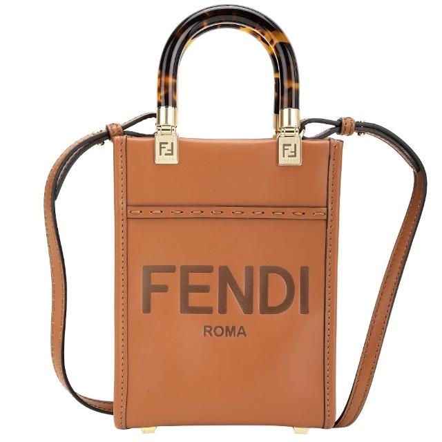 【FENDI 芬迪】Sunshine 迷你款 字母烙印小牛皮玳瑁提柄兩用托特包-棕色