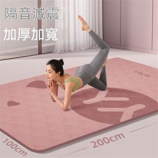 瑜珈墊-12MM 加厚瑜珈墊 加大 瑜珈軟墊 運動器材 隔音減震運動墊