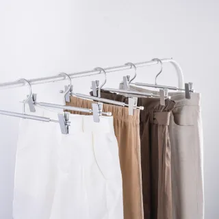 【收納職人】日式簡約超輕量無痕防滑可伸縮鋁合金褲夾/掛衣架夾/內衣架_6入(曬衣架 衣架 吊衣架 掛衣架) 雙