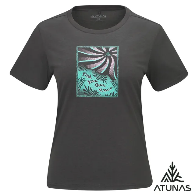 【ATUNAS 歐都納】女款ATUNAS-TEX短袖T恤(A2TS2607W深灰/防曬抗UV/休閒/吸濕排汗透氣)