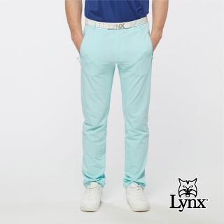 【Lynx Golf】男款環保面料吸濕排汗彈性舒適長褲(水藍色)