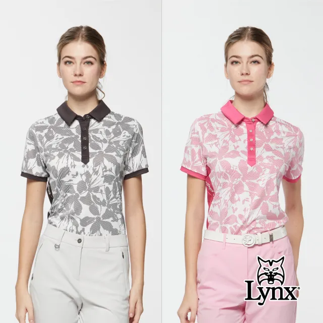 【Lynx Golf】女款吸濕排汗水波紋花卉印花後領造型合身版短袖POLO衫(二色)