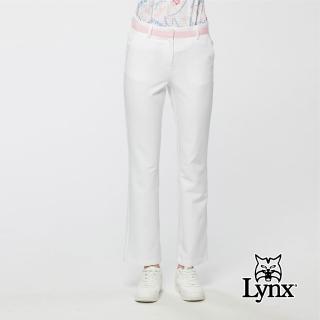 【Lynx Golf】女款吸濕排汗四面彈九分靴型長褲(白色)