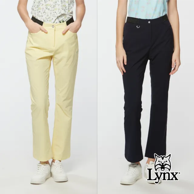 【Lynx Golf】女款吸濕排汗兩側腰圍剪裁彈性九分靴型長褲(二色)