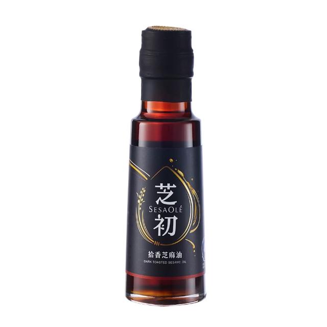 【芝初】拾香芝麻油 105ml