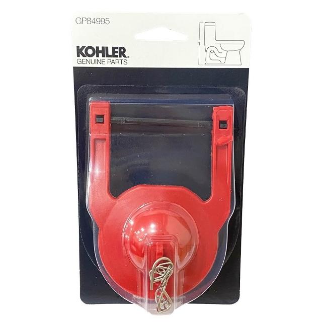 【KOHLER】落水器止水橡皮墊 84995 (同K-GP84995及GP84995)