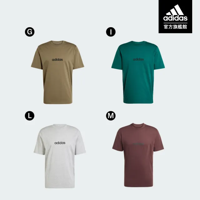 【adidas 愛迪達】LOGO 短袖上衣 T恤 男款/女款(多款任選)