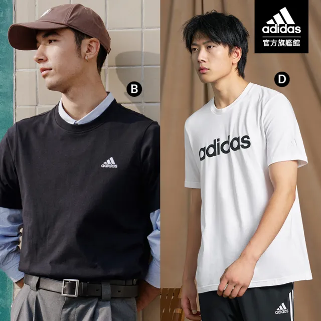 【adidas 愛迪達】LOGO 短袖上衣 T恤 男款/女款(多款任選)