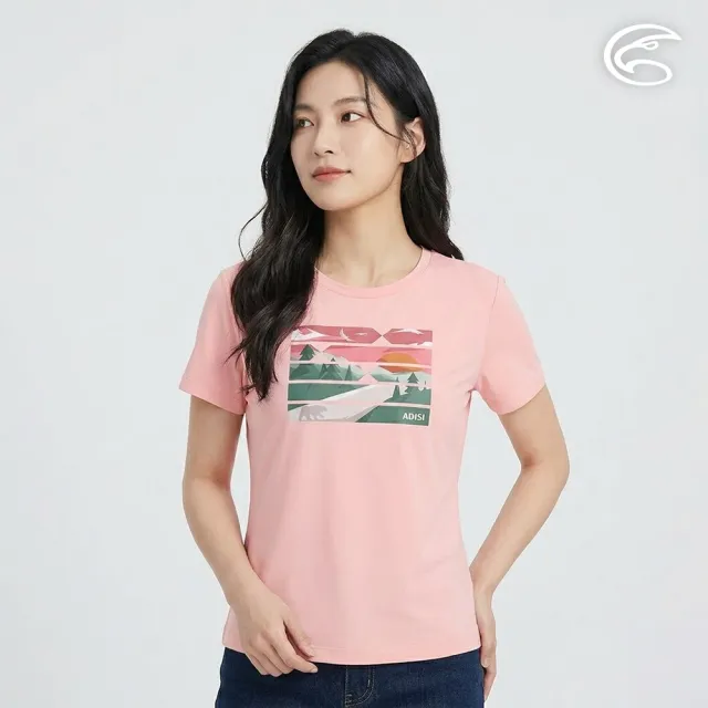 【ADISI】女UPF50+防曬抑菌全彩轉印短袖排汗衣AL2611014 蜜粉色 S-2XL|抗UV 吸濕排汗 防臭 彈性 上衣