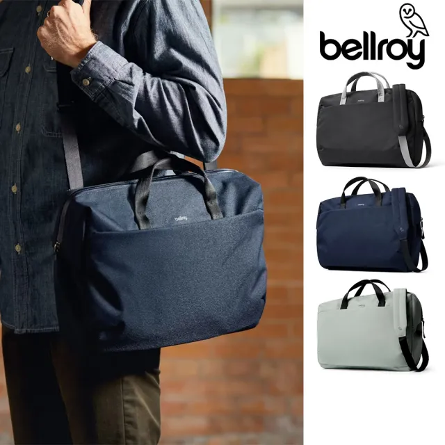 Bellroy】Via Work Bag 14L 可斜背可提公事包(BTEA) - momo購物網