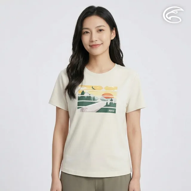 【ADISI】女UPF50+防曬抑菌全彩轉印短袖排汗衣AL2611014 象牙白 S-2XL|抗UV 吸濕排汗 防臭 彈性 上衣