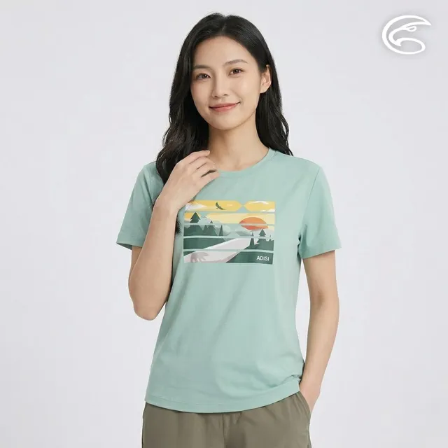 【ADISI】女UPF50+防曬抑菌全彩轉印短袖排汗衣AL2611014 溫莎綠 S-2XL|抗UV 吸濕排汗 防臭 彈性 上衣