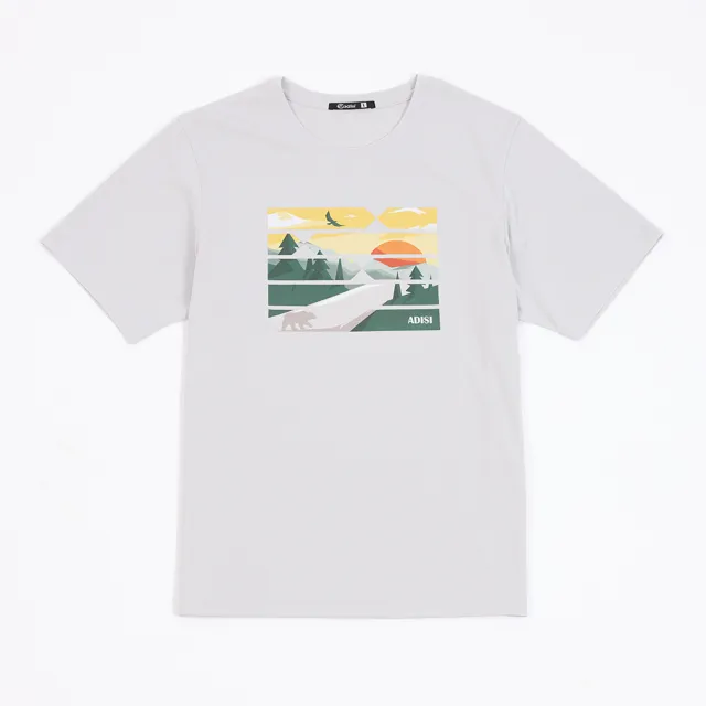 【ADISI】男UPF50+防曬抑菌全彩轉印短袖排汗衣AL2611013 冷灰 M-2XL｜抗UV 吸濕排汗 防臭 彈性 上衣