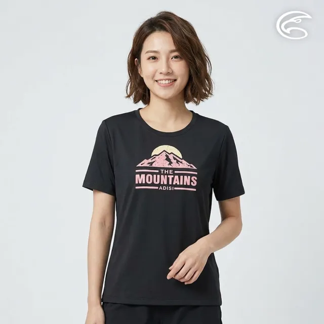 【ADISI】女緹花圓領快排抑菌消臭圖騰上衣AL2611026 深黑 S-2XL｜透氣 吸濕排汗 防臭 彈性 排汗衣
