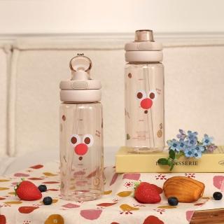【HOUSUXI 舒希】鬆鬆家族-Tritan雙飲彈蓋水瓶650ml-A04