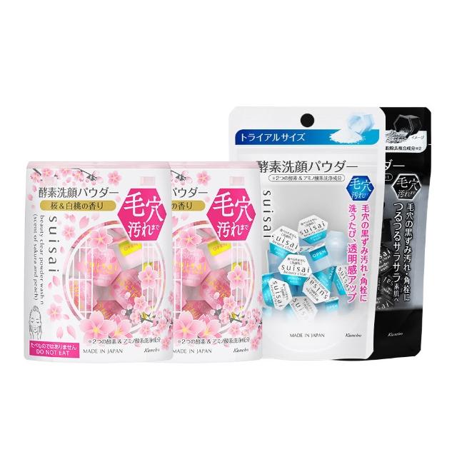 【Kanebo 佳麗寶】suisai 櫻花淨透酵素粉 32顆x2入(加贈黑炭泥/淨透30顆)